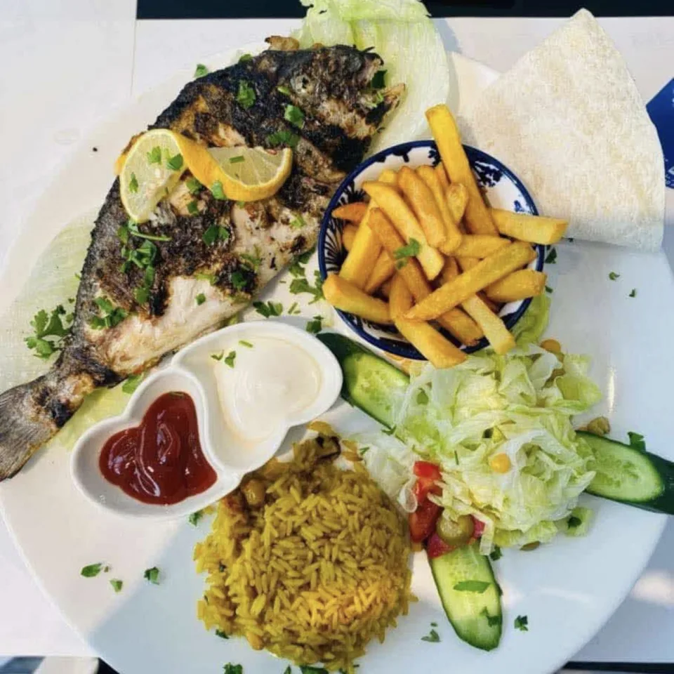 سمك وراته